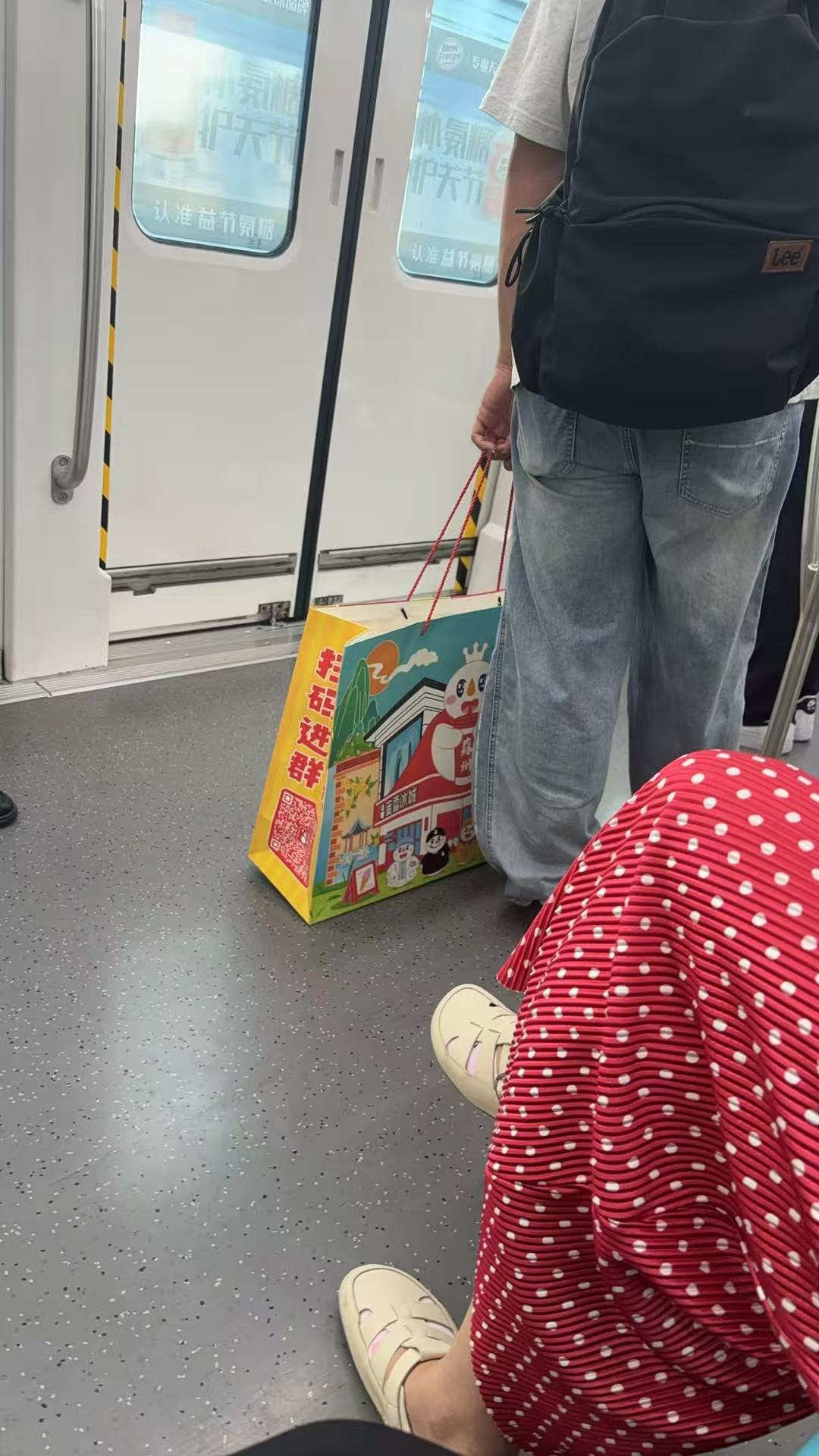2026 年 7 月 27 日